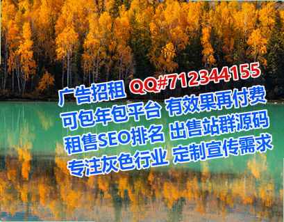 海原生子企业管理事务所